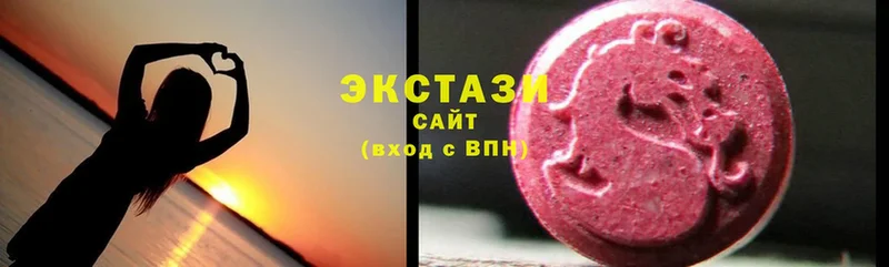 Ecstasy Дубай  Каргат 